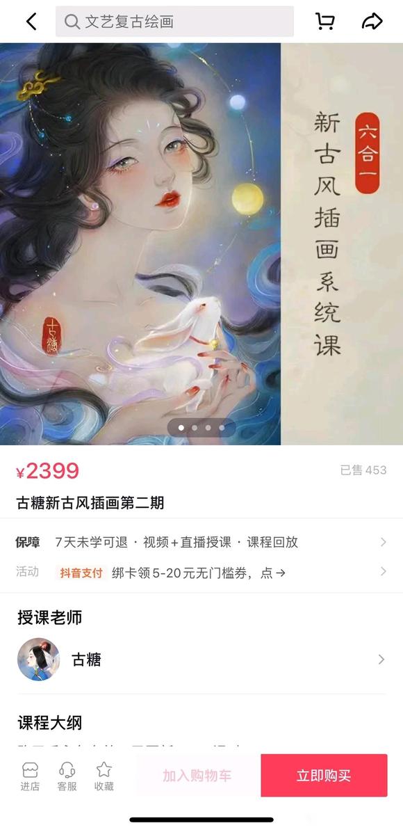 ¹ŷ廭ڶ-2.jpg