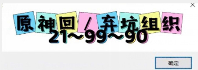ԭ()ƶչ(&amp;amp;#x2713;)-1.jpg