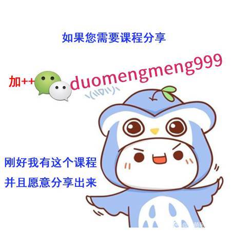 廭ѧϰƵ̷-3.jpg