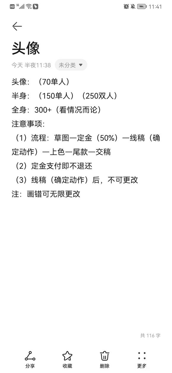 Լ塿廭 ͷ -1.jpg