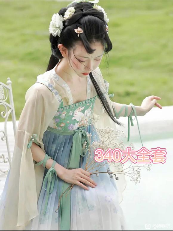 ɳɻ,bjd,,ͬ˱switch-1.jpg