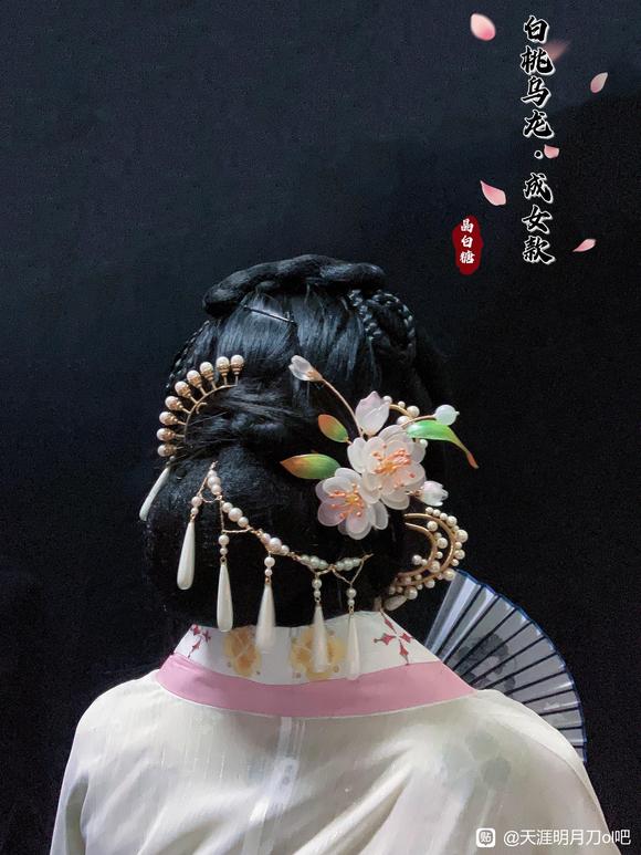 쵶ҡ+ͬԴϼ-1.jpg