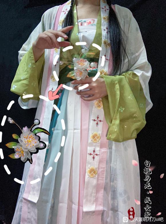 쵶ҡ+ͬԴϼ-6.jpg