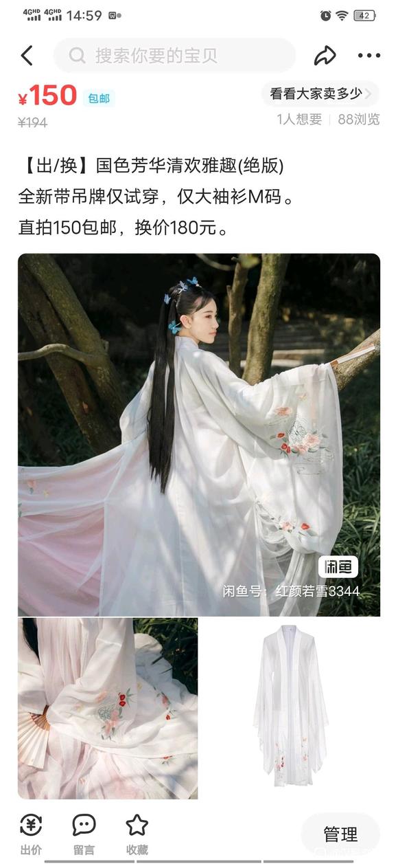  С()-5.jpg