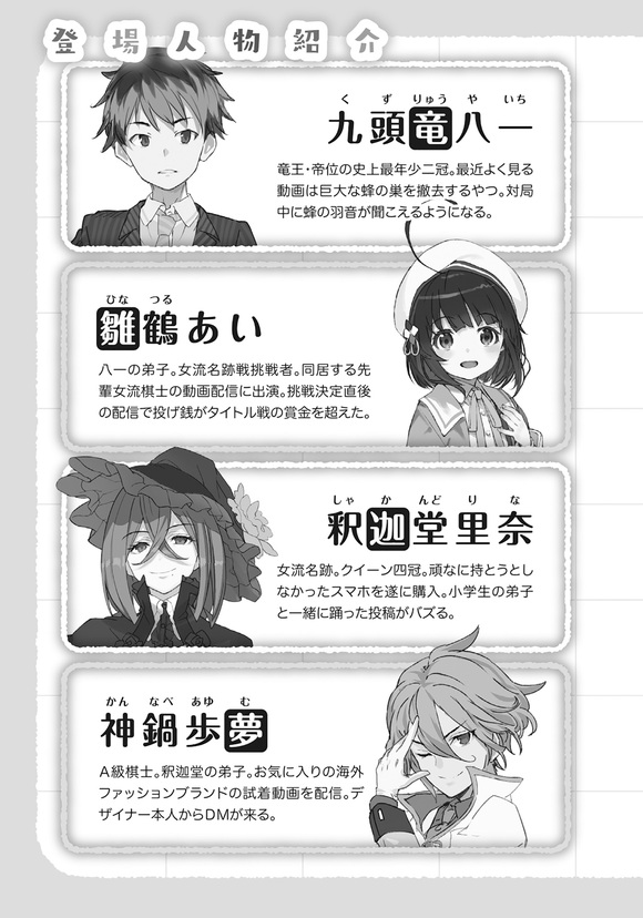 16 廭 -10.jpg