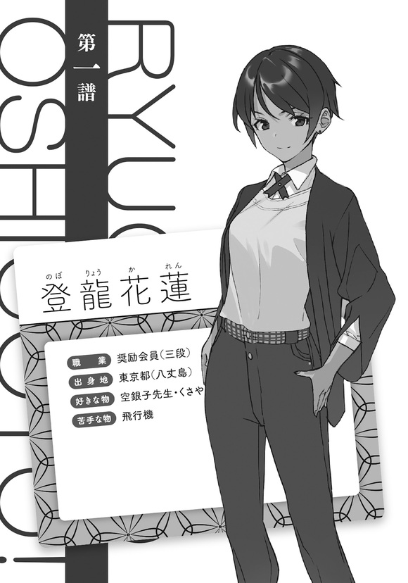 16 廭 -3.jpg