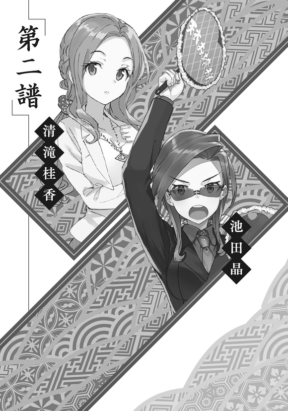 16 廭 -7.jpg