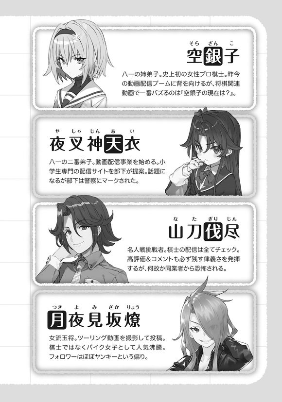 16 廭 -9.jpg