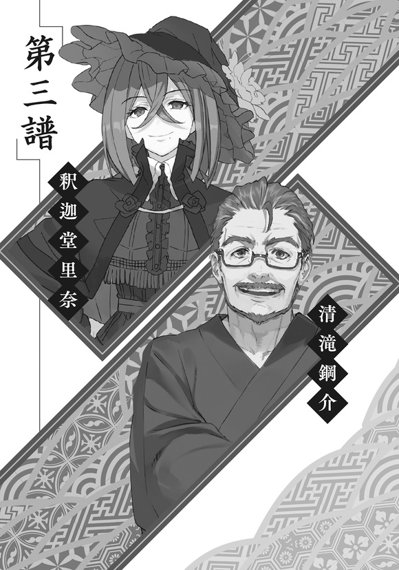 16 廭 -10.jpg