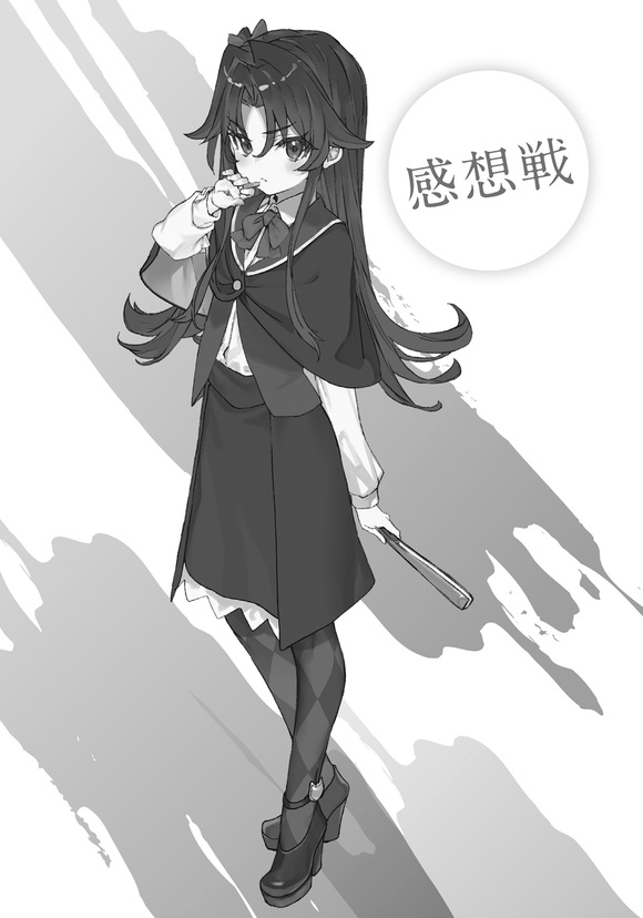 16 廭 -10.jpg