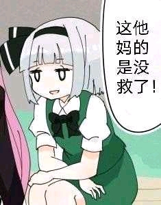 תȡü,ͲɰѧóС1ȫ廭-1.jpg