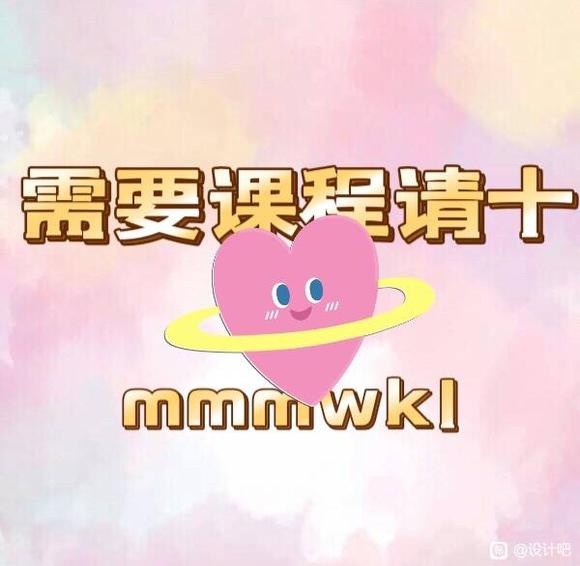 Q廭-ҵ廭ϵͳ 0С-2.jpg