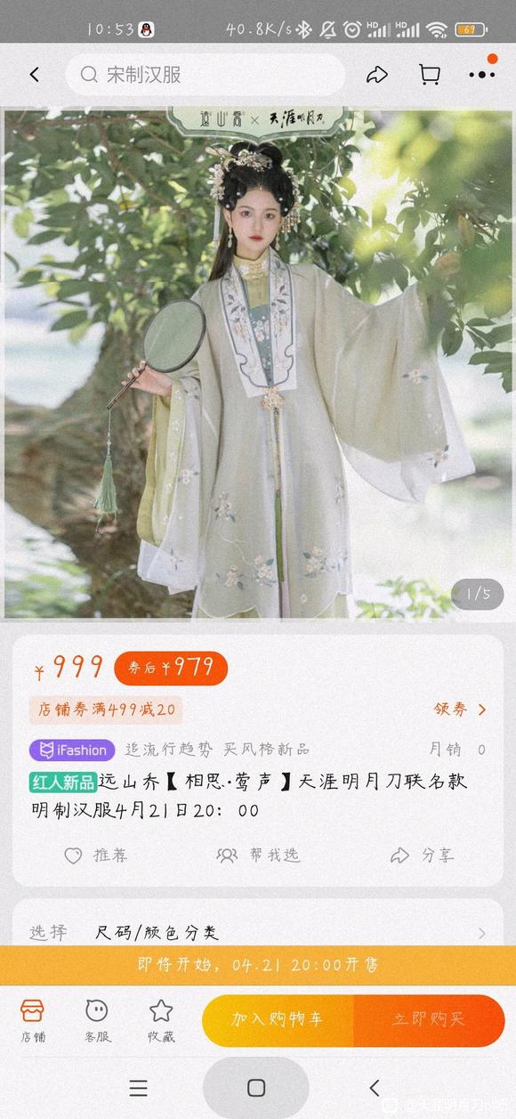 쵶˫!-1.jpg