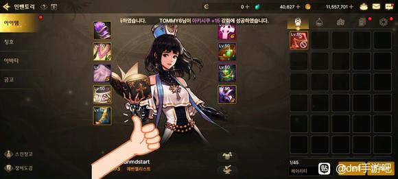 廭-1.jpg