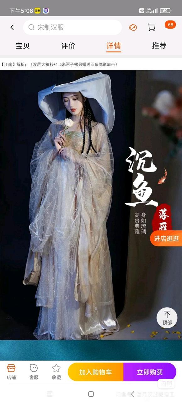 ۺβ,溺¿-5.jpg