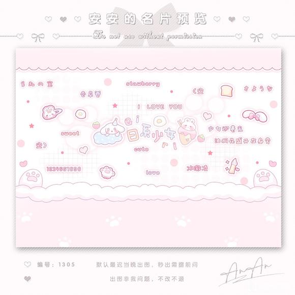 ֽ/Ƭ/ˮӡ/ƷԴ-3.jpg
