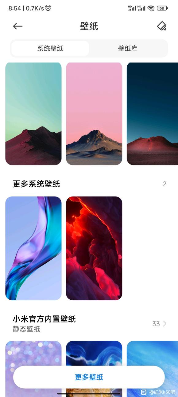 K50ϵͳĬϵǸɫƲʵıֽ-1.jpg