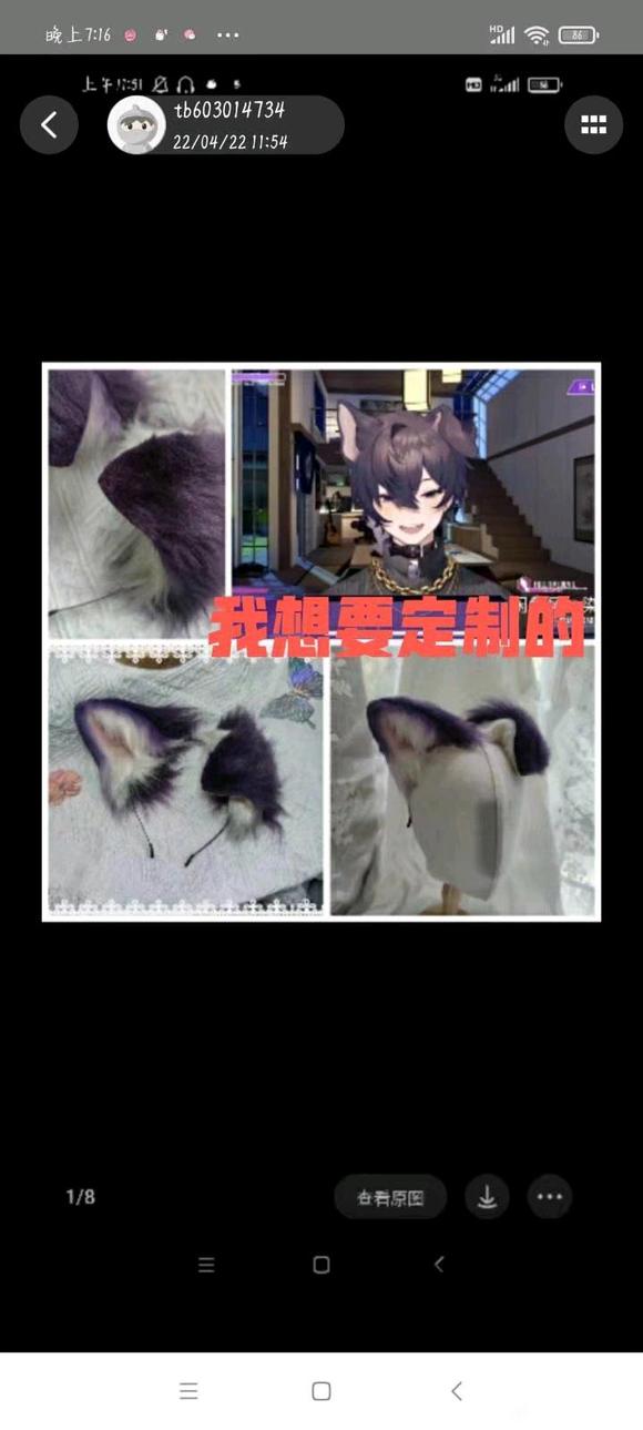 COSƬcosplay˸!tb̡ɿɽݡ-5.jpg