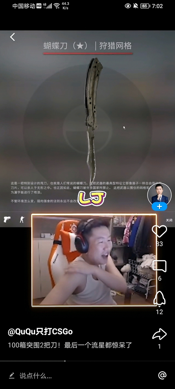 Ʒнcd-1.jpg