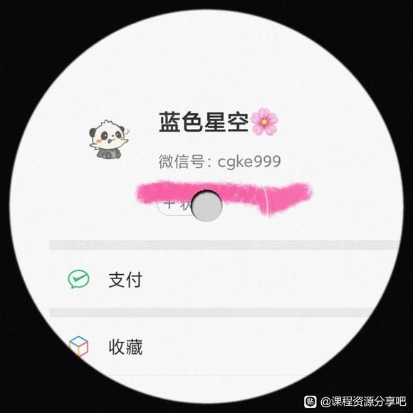 ̷ k廭 ɫ  ͸cctalk¼-1.jpg