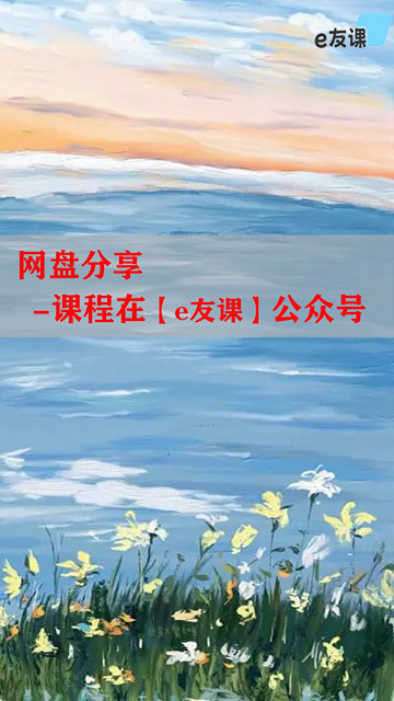 AIҵ廭-William Dalebout-1.jpg