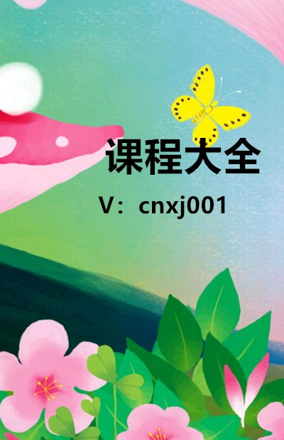 ʹҰ廭  Ǳܱ-1.jpg