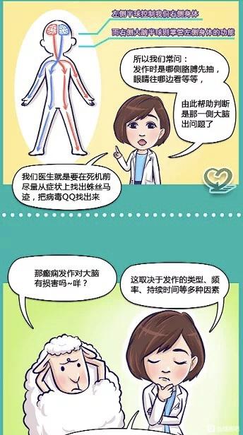 廭廭廭-2.jpg