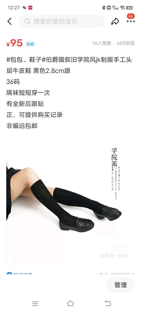 ۻС붼,cos,,lo,ճ-1.jpg
