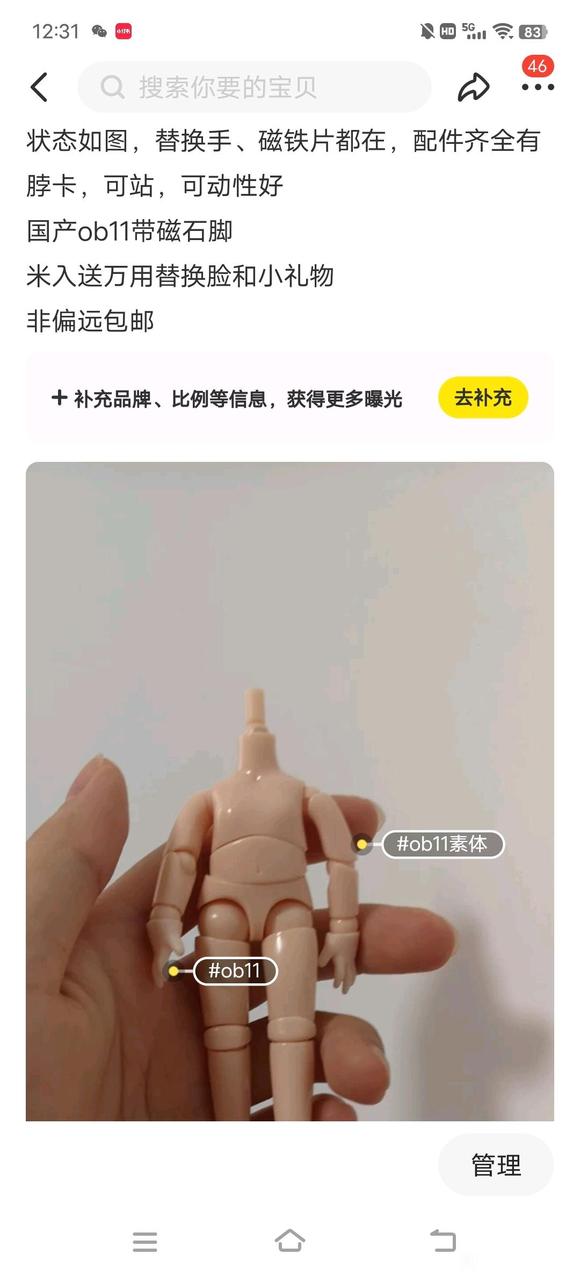 ۻС붼,cos,,lo,ճ-1.jpg