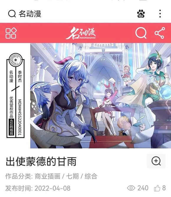 ҵ廭?-1.jpg