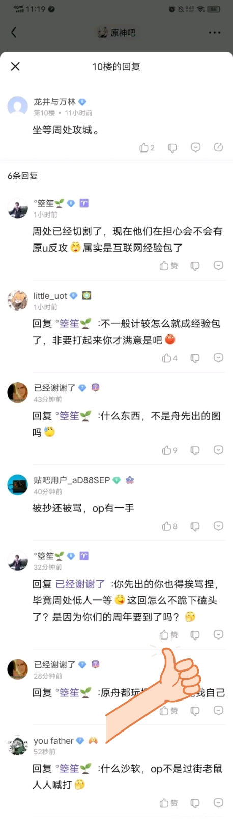 ҵ廭?-2.jpg