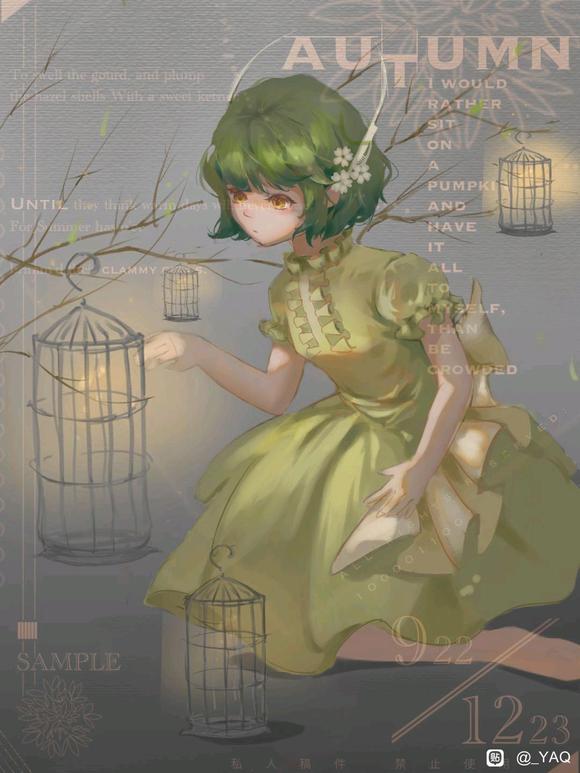 ·ó󡭡#廭#-1.jpg