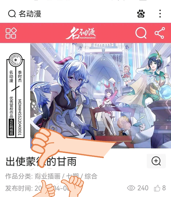 ҵ廭ǰ-1.jpg
