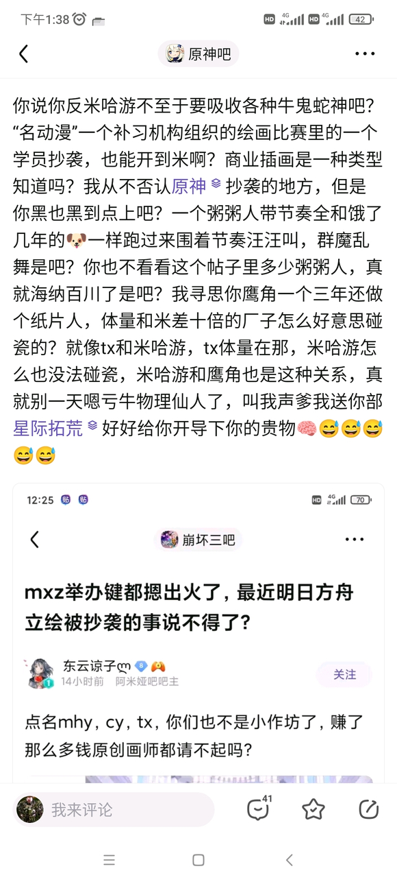 ҵ廭ǰ-2.jpg
