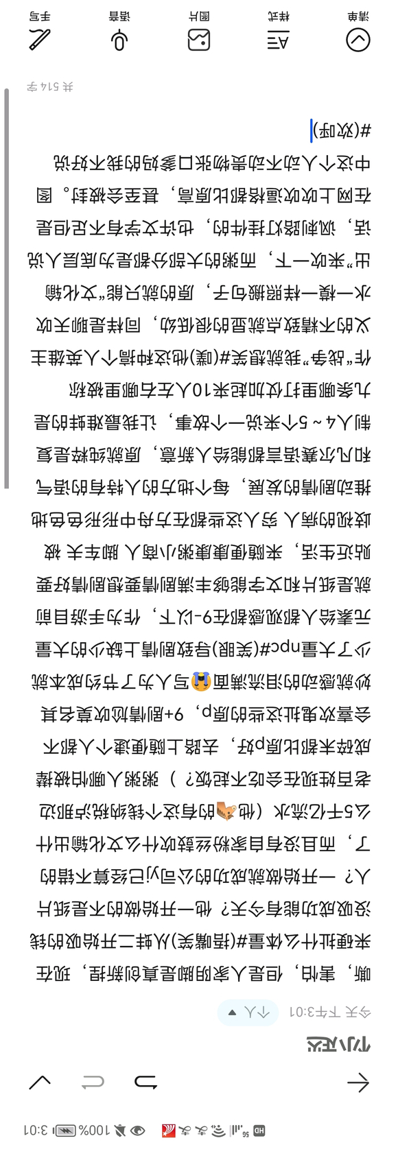 ҵ廭ǰ-2.jpg