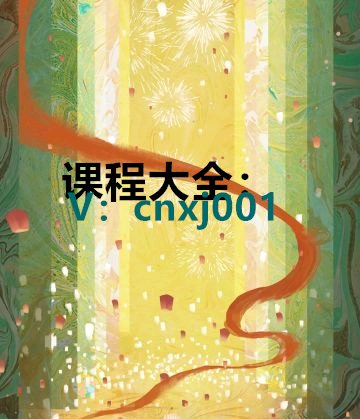 Q廭-ҵ廭ϵͳ 0С-ҵ廭ʦ-1.jpg