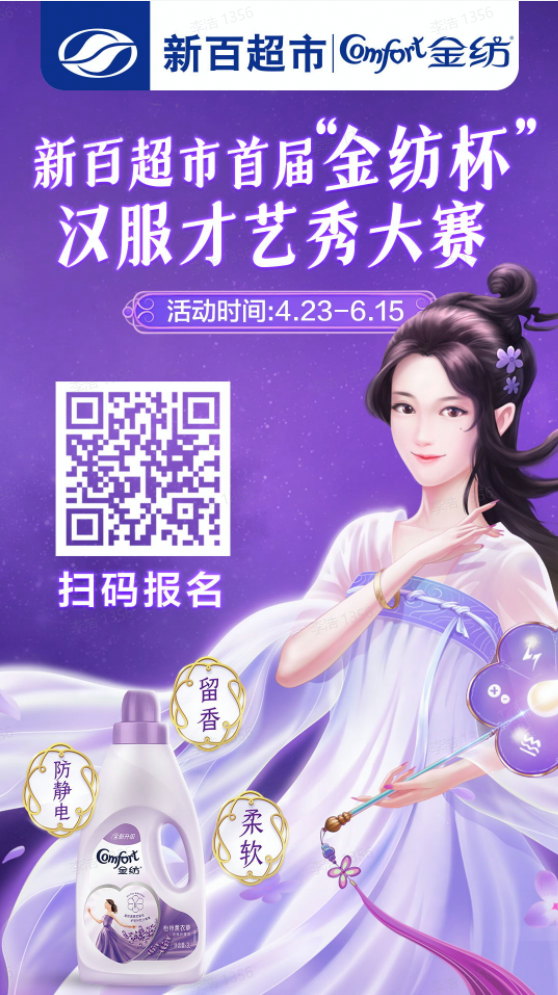 Ҳչ,Χ-1.jpg