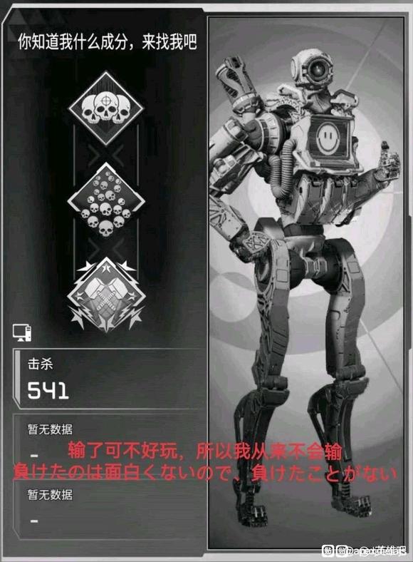 ûapexϷ廭-1.jpg