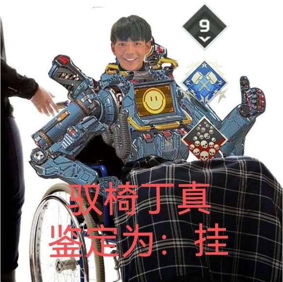 ûapexϷ廭-3.jpg