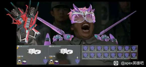 ûapexϷ廭-4.jpg