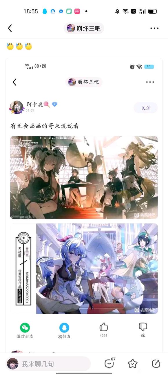 opԻ·?ҵ廭ҵ廭εġ-3.jpg