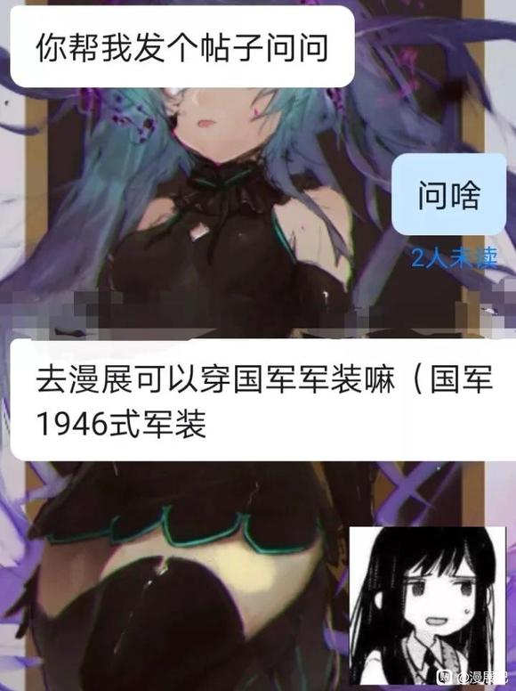 ҵѰȥչɲԴװ-1.jpg