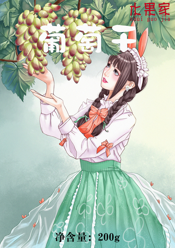 uiѵ,廭׶Ʒ-1.jpg
