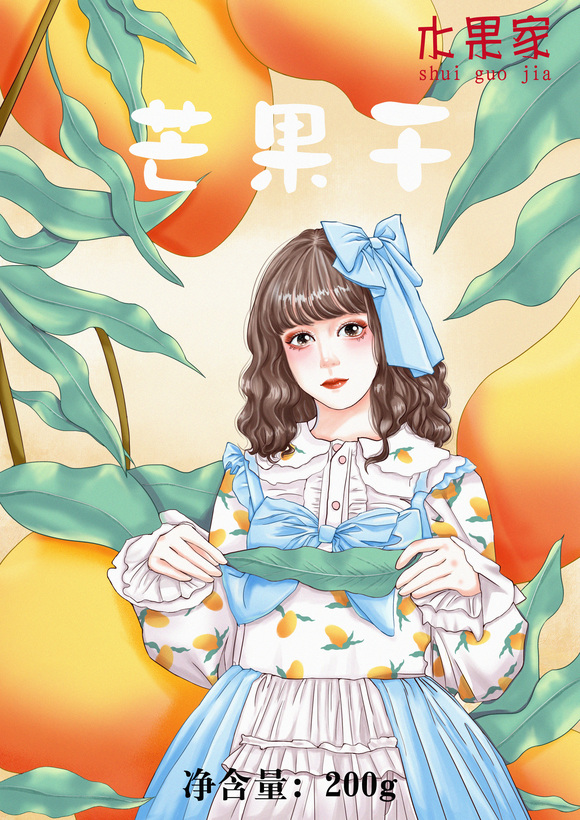 ƽѵ,廭Ʒ-2.jpg