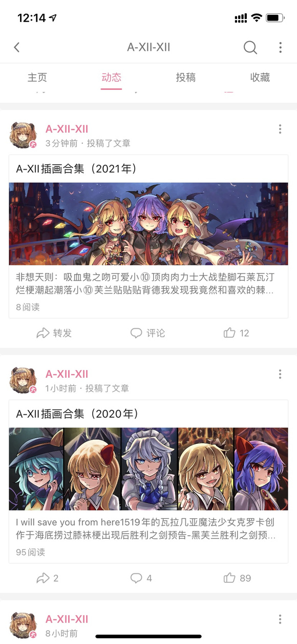 ǰĲ廭ϼר-1.jpg