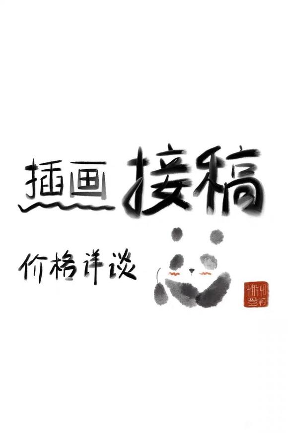 廭Ӹ塿·񶼿Լ-1.jpg