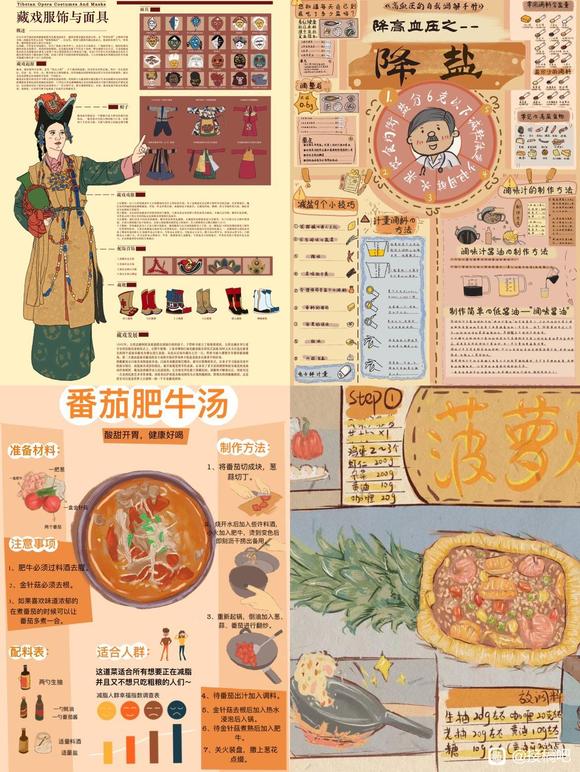 廭Ӹ塿·񶼿Լ-3.jpg