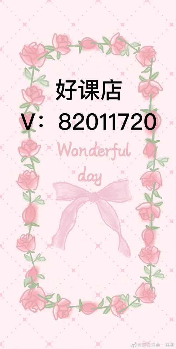 ˺һ¹ŷ廭(ŵͨ)᡿-1.jpg