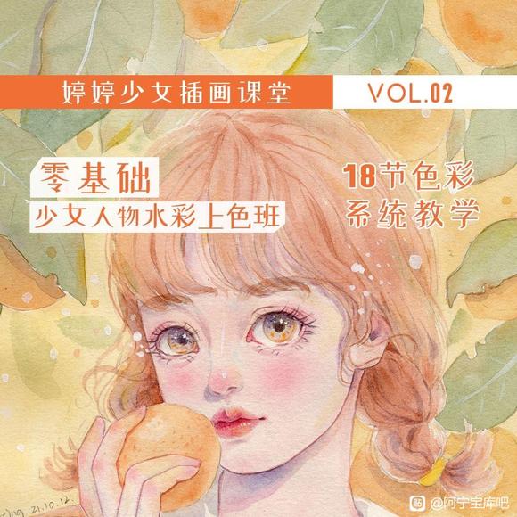 Ů廭áˮɫࡾ̷ײ˼Vҡ-1.jpg