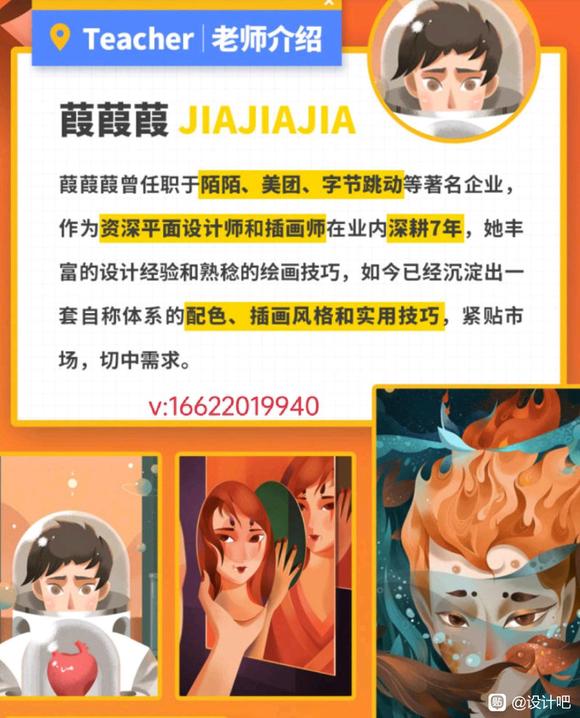 ҵ廭ɫָ-1.jpg